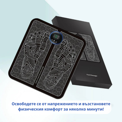 Масажор за крака IKEROS™ Борите ли се с болки в краката, подуване, схванатост или изтръпване?